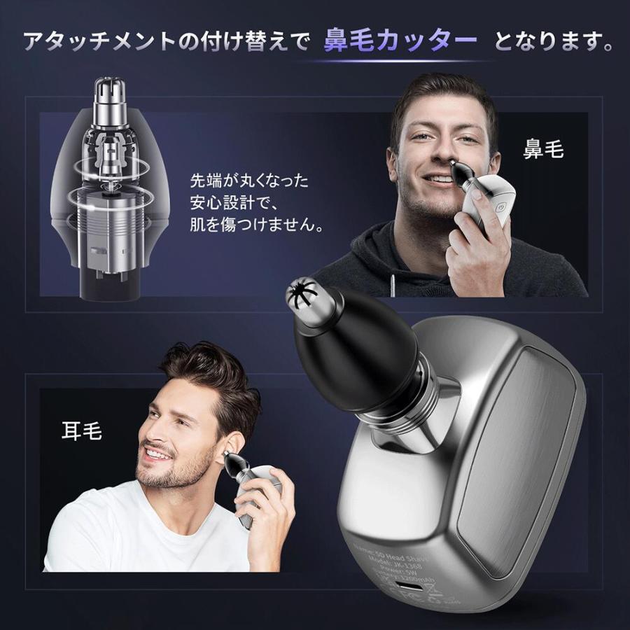 kensen スキンヘッドシェーバー 充電式 防水設計 ロック機能 スキンヘッド用シェーバー バリカン kensen 充電式 90枚刃 : 厳選注目