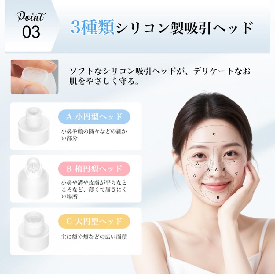 ANLAN（アンラン） 毛穴吸引器 鼻 角栓 ピーリング 毛穴ケア : 厳選