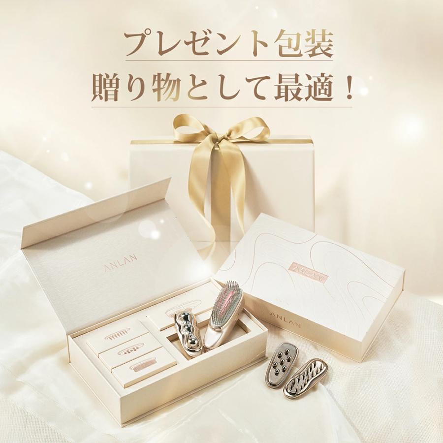 最終値下げ】ANLAN スカルプマッサージコーム 【公式通販】