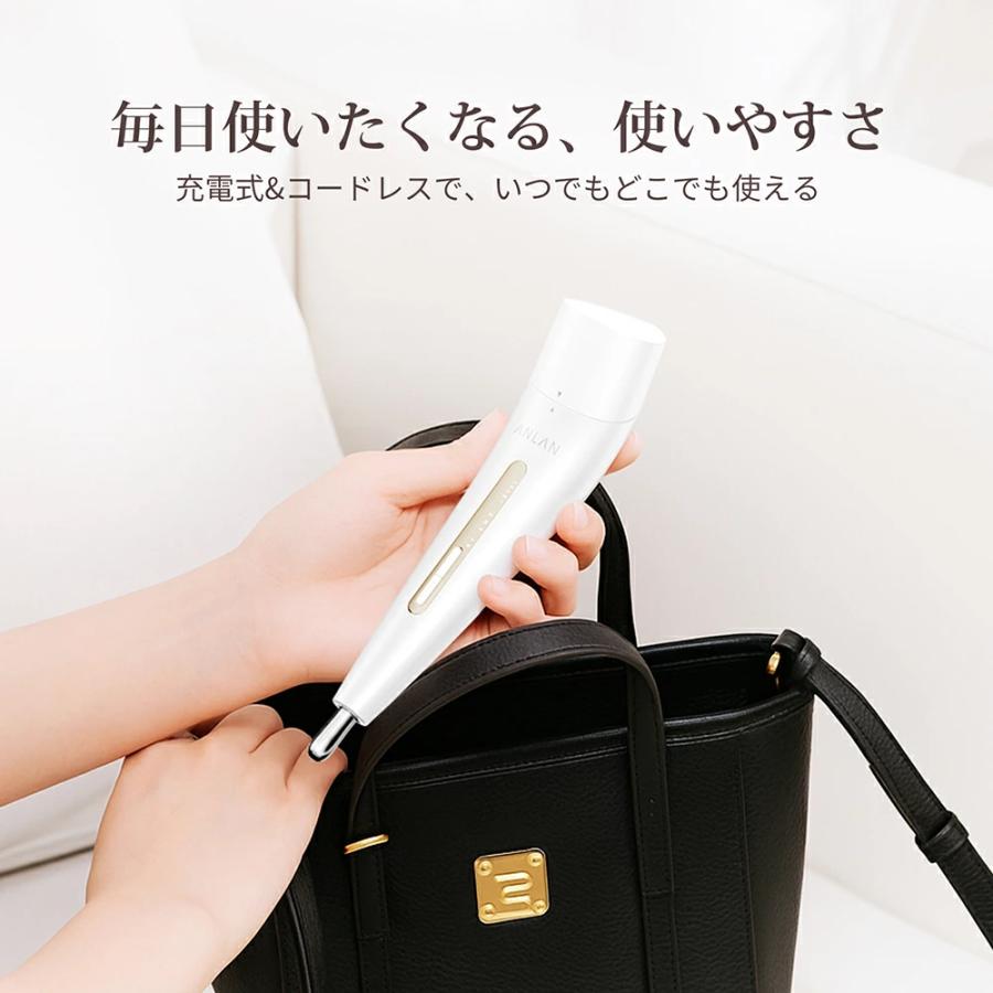 美顔器 EXZ HOMME (エグジィオム) 日本製 メンズ向け 高級 美顔器 | 岐阜県