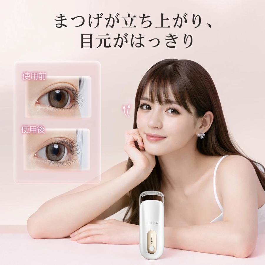 ANLAN（アンラン） ホットビューラー 挟む まつ毛カーラー ビューラー