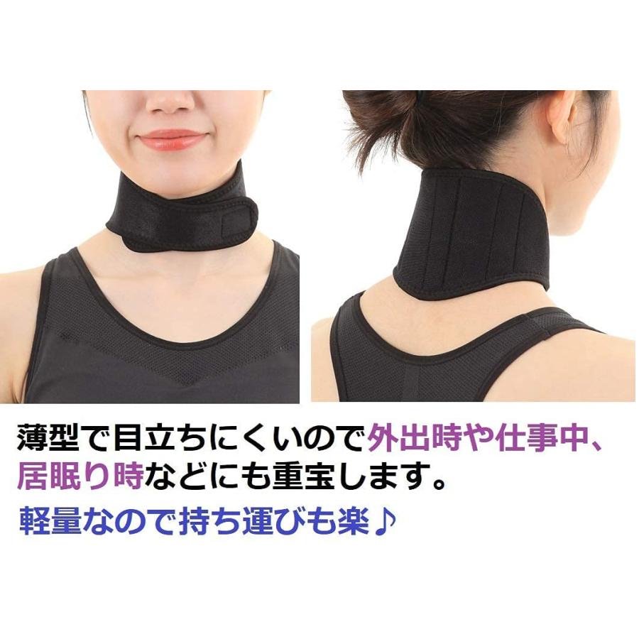 首サポーター 薄型 首コルセット 涼しい ネックサポーター 頸椎カラー