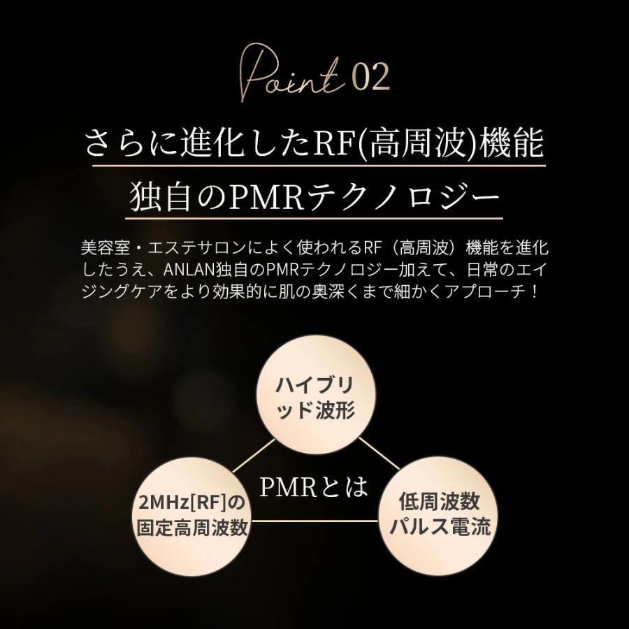 ANLAN（アンラン） 美顔器 pro 毛穴ケア ems rf イオン導入 led 1台9役