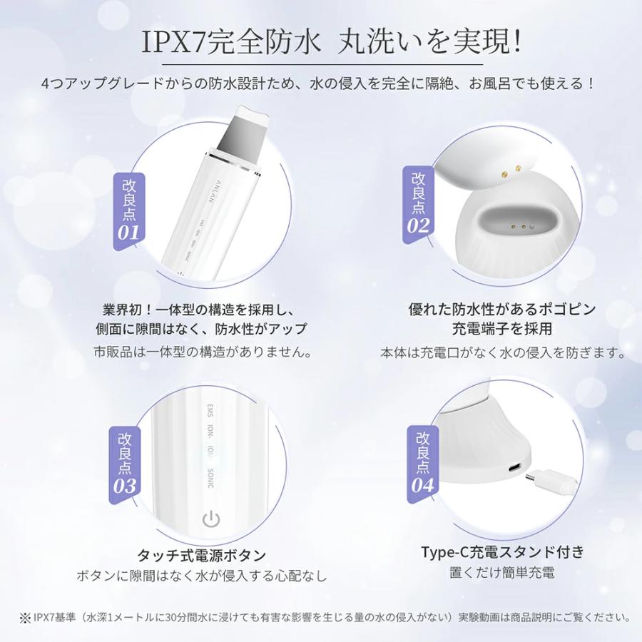 ANLAN ウォーターピーリング 防水 毛穴ケア 鼻 角栓 黒ずみ 毛穴 ANLAN ウォーターピーリング 防水 毛穴ケア 鼻 角栓 黒ずみ 毛穴