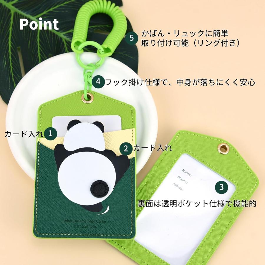 パスケース かわいい 落ちない 定期入れ レディース 子供 高校生 suica