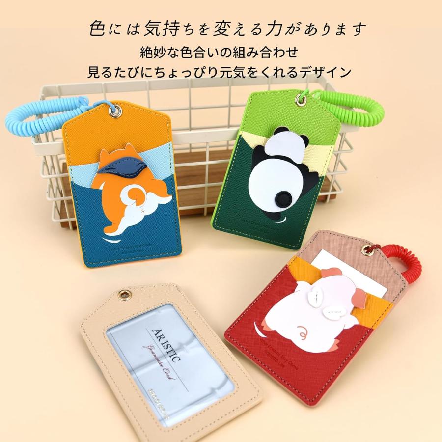 パスケース かわいい 落ちない 定期入れ レディース 子供 高校生 suica