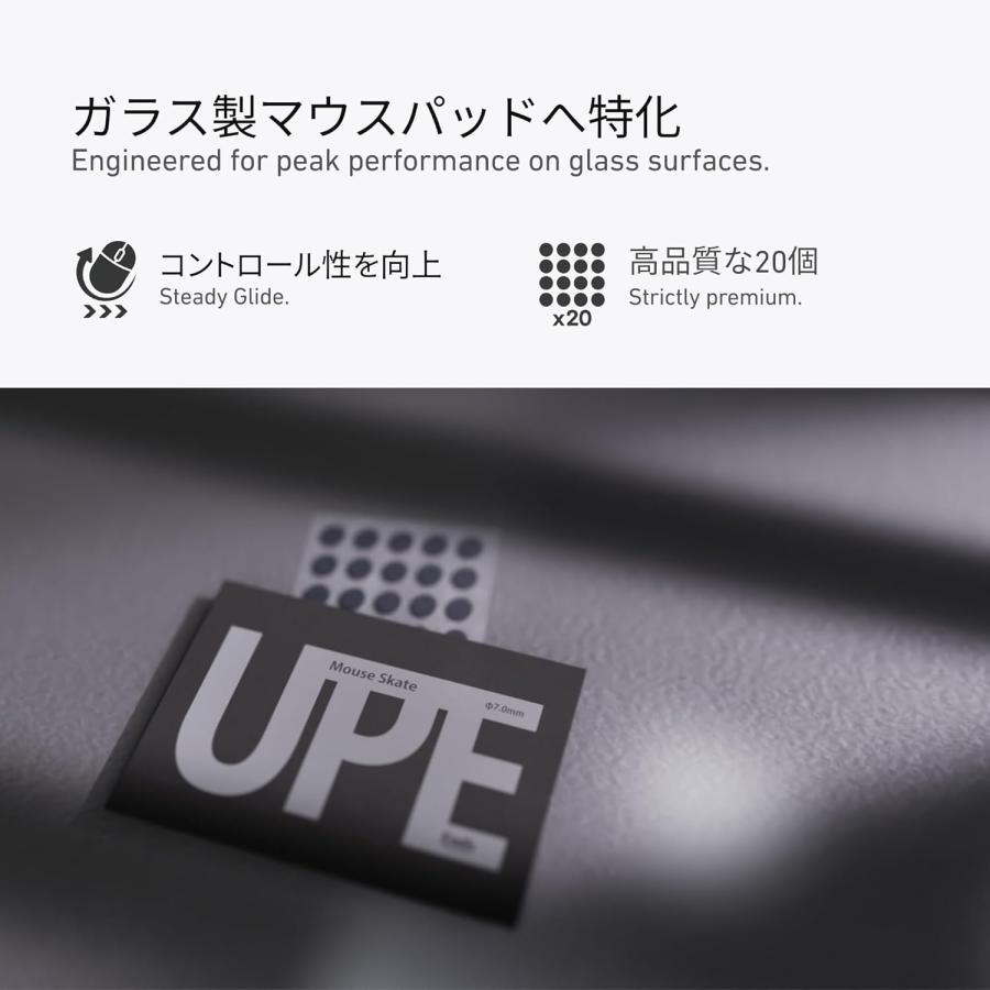 ガラスマウスパッド 専用 マウスソール 汎用 おしゃれ ドットタイプ