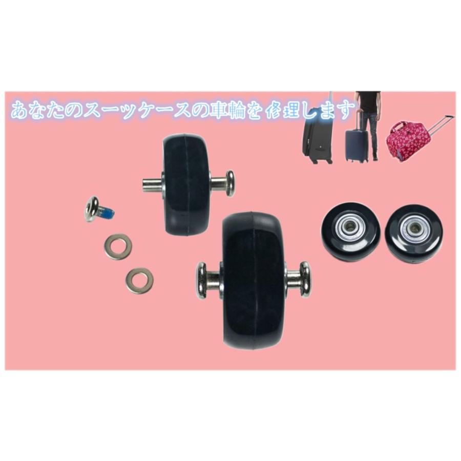 キャスター 車輪 交換 4個セット キャリーバック 修理 スーツケース カート キャスター取替え 車輪45×6×18mm 車軸30,35mm :dc-0714133997679:厳選注目品店 クリエイティブ宝庫 - 通販 - Yahoo!ショッピング キャスター 車輪 交換 4個セット キャリーバック 修理 スーツケース カート キャスター取替え 車輪45×6×18mm 車軸30,35mm :dc-0714133997679:厳選注目品店 クリエイティブ宝庫 - 通販 - Yahoo!ショッピング
