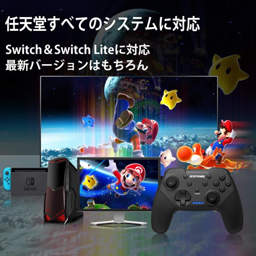 コントローラー Switch Pro 21最新 Bluetooth接続 任天堂スイッチすべてのシステムに対応 技適承認取得 Echtpower Gm Ecpw3 厳選注目品店 クリエイティブ宝庫 通販 Yahoo ショッピング