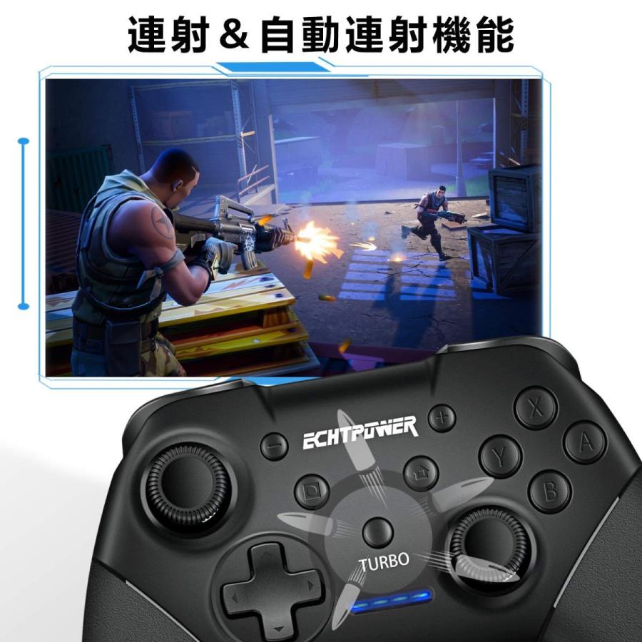 コントローラー Switch Pro 21最新 Bluetooth接続 任天堂スイッチすべてのシステムに対応 技適承認取得 Echtpower Gm Ecpw3 厳選注目品店 クリエイティブ宝庫 通販 Yahoo ショッピング