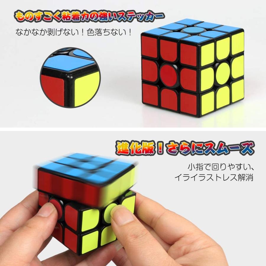 磁石 おもちゃ 磁石キューブ 磁石内蔵 M4 0 競技用 3x3x3 プロ 達人 中級者向け 世界基準配色 マグネット スタンド付き Cacusn Hb 厳選注目品店 クリエイティブ宝庫 通販 Yahoo ショッピング