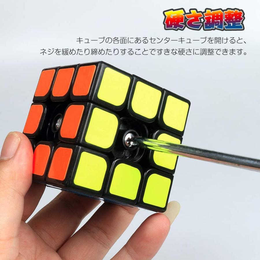 磁石 おもちゃ 磁石キューブ 磁石内蔵 M4 0 競技用 3x3x3 プロ 達人 中級者向け 世界基準配色 マグネット スタンド付き Cacusn Hb 厳選注目品店 クリエイティブ宝庫 通販 Yahoo ショッピング
