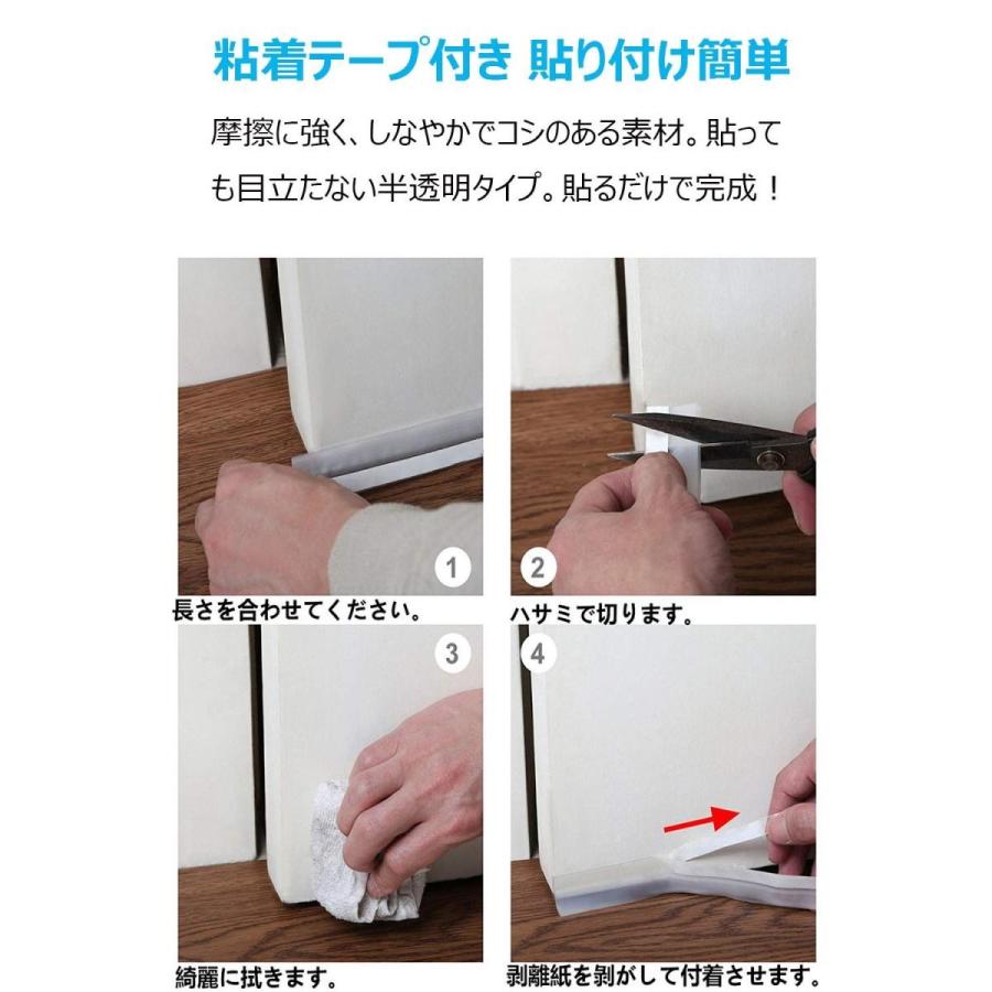 隙間テープ ドア ストアー 窓 玄関下 すきま風防止 冷気遮断 防音防虫 サッシシール パッキン 茶色 断熱シート お徳用6m ストッパー