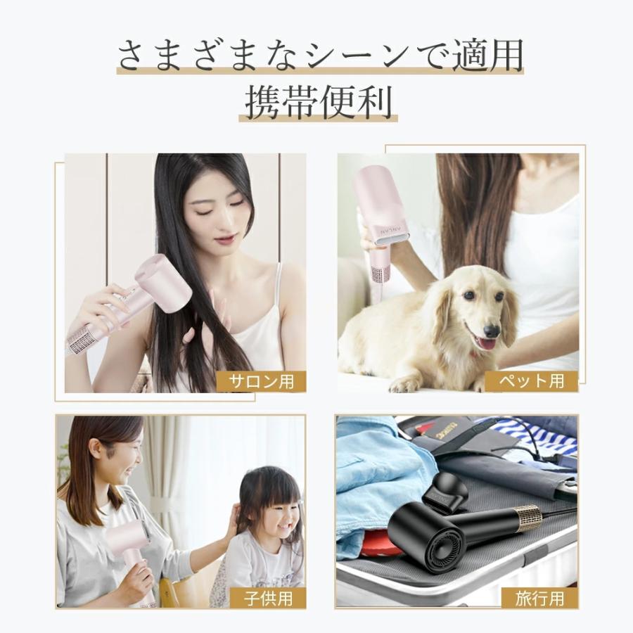 ANLAN ドライヤー 速乾 大風量 静音 ヘアドライヤー 2億 ANLAN ドライヤー 速乾 大風量 静音 ヘアドライヤー 2億