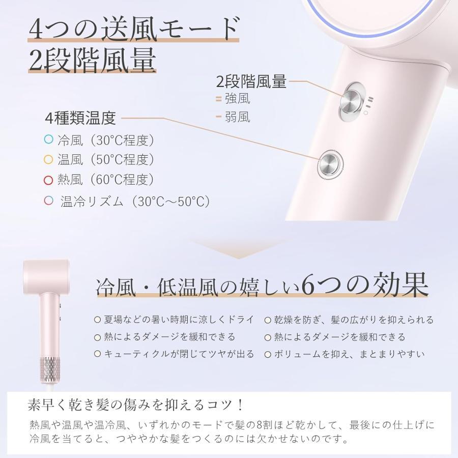 ドライヤー 速乾 美髪 anlan ダブルケア 静か 低騒音 静音 大 ドライヤー 速乾 美髪 anlan ダブルケア 静か 低騒音 静音 大