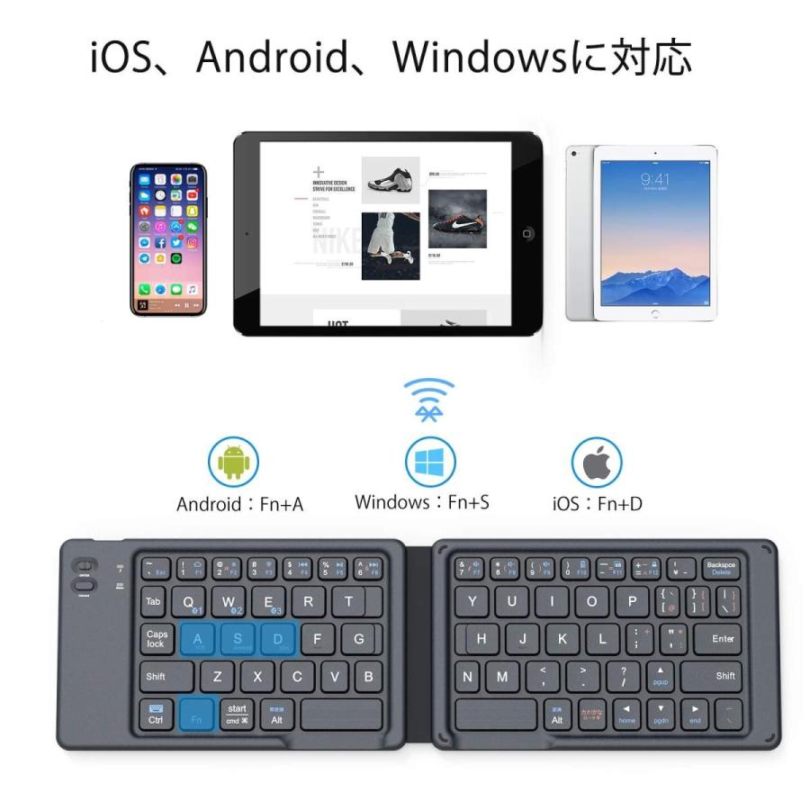 キーボード Bluetooth 折りたたみ 135g 新型 超軽量 財布型 スマホ用 ワイヤレスキーボード Ios Android Windows対応 Pc 厳選注目品店 クリエイティブ宝庫 通販 Yahoo ショッピング