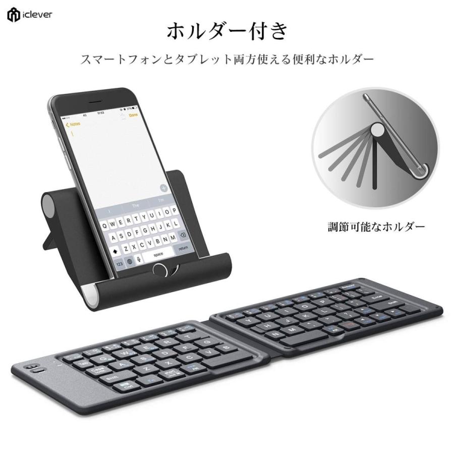 キーボード Bluetooth 折りたたみ 135g 新型 超軽量 財布型 スマホ用 ワイヤレスキーボード Ios Android Windows対応 Pc 厳選注目品店 クリエイティブ宝庫 通販 Yahoo ショッピング