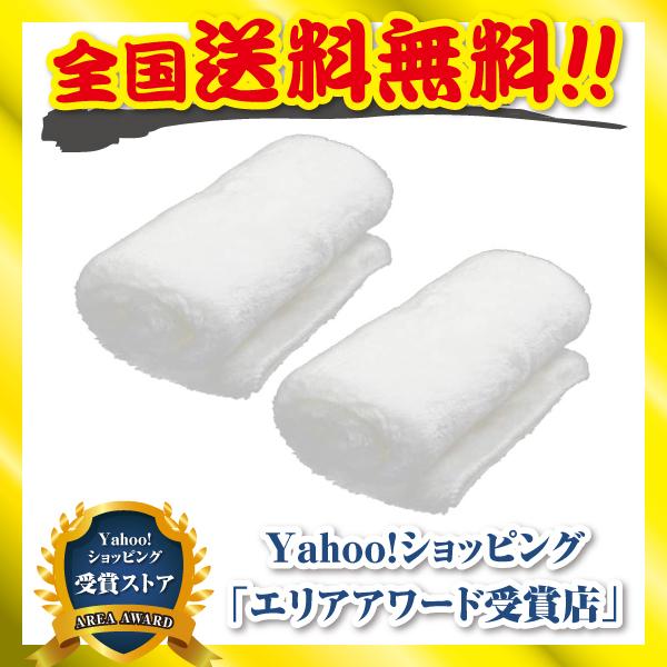 Popetpop 水槽用フィルターマット 吸水 アクセサリー 綿 ろ過 水槽 パッド フィルターパッド 繊維フィルター 40