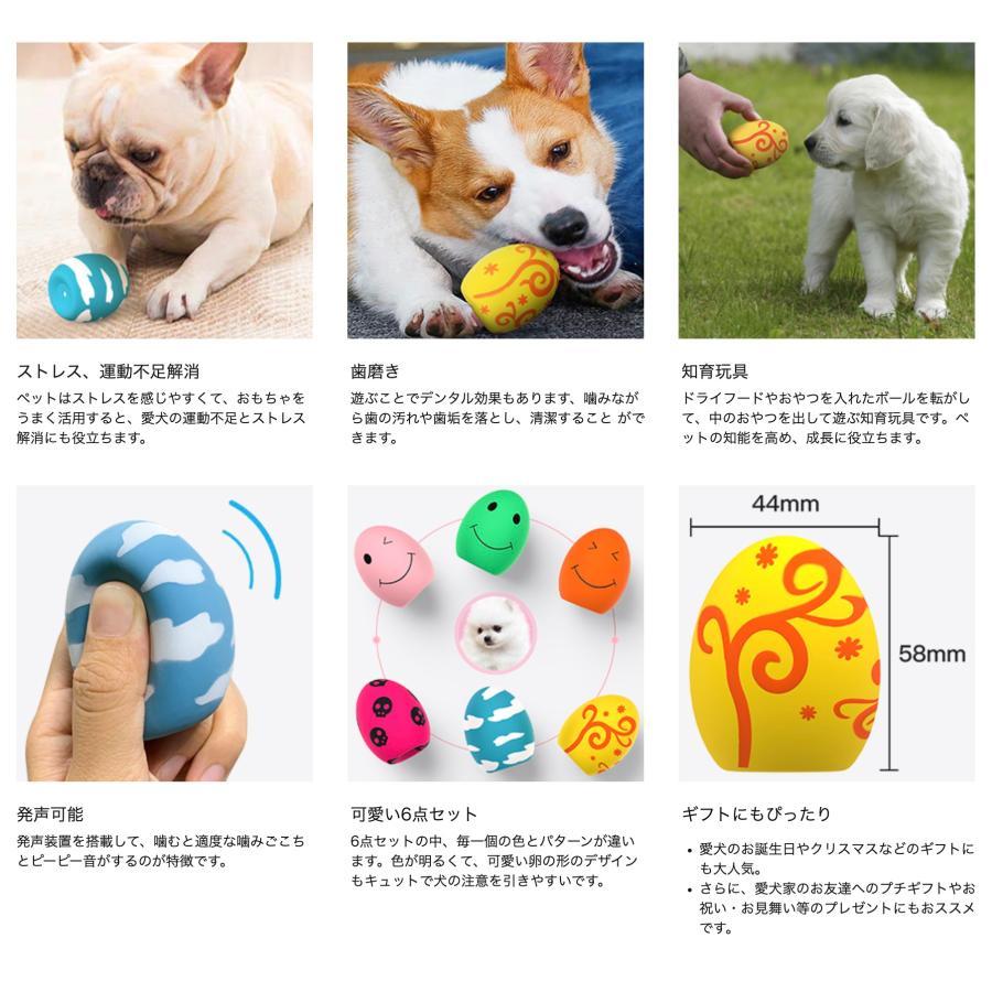 犬のおもちゃ 噛む 犬おもちゃ 犬用おもちゃ 犬 噛むおもちゃ 犬のおもちゃ 噛む 犬おもちゃ 犬用おもちゃ 犬 噛むおもちゃ