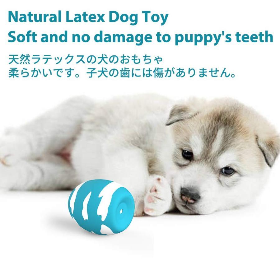 犬 おもちゃ 噛む 音が鳴るボール 6点 ストレス解消 丈夫 ラテックス