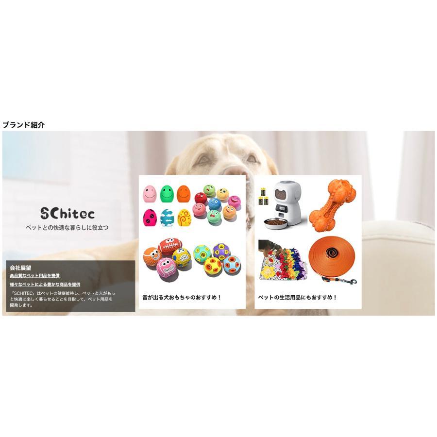 犬 おもちゃ ストレス解消 犬おもちゃ 噛む ボール 6点 犬のおもちゃ