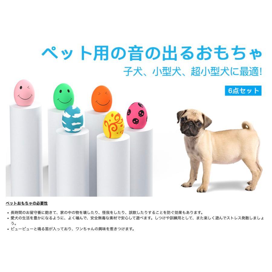 犬のおもちゃ 噛む 犬おもちゃ 犬用おもちゃ 犬 噛むおもちゃ 犬のおもちゃ 噛む 犬おもちゃ 犬用おもちゃ 犬 噛むおもちゃ