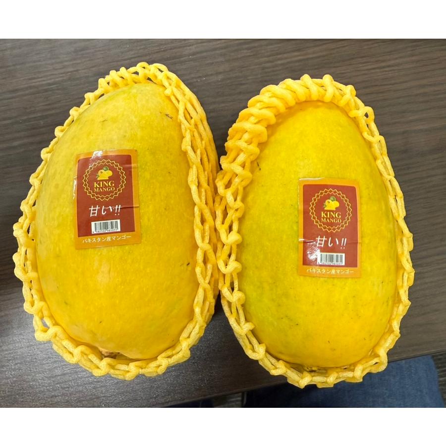 パキスタン産マンゴー 約4.5kg SB 14個/16個入り・ホワイト12個/14個