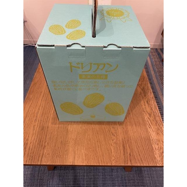 タイ産新鮮ドリアン一箱 タイ産ドリアン Mサイズ 約2.0kg〜2.5kg 1玉入り（モントーン種