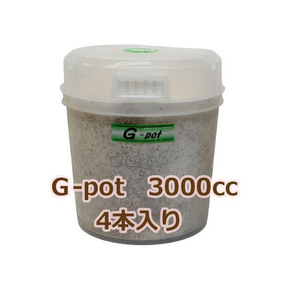 菌糸ビン 新品1400cc 32本セット 楽天市場】菌糸ビン 1400ccの通販