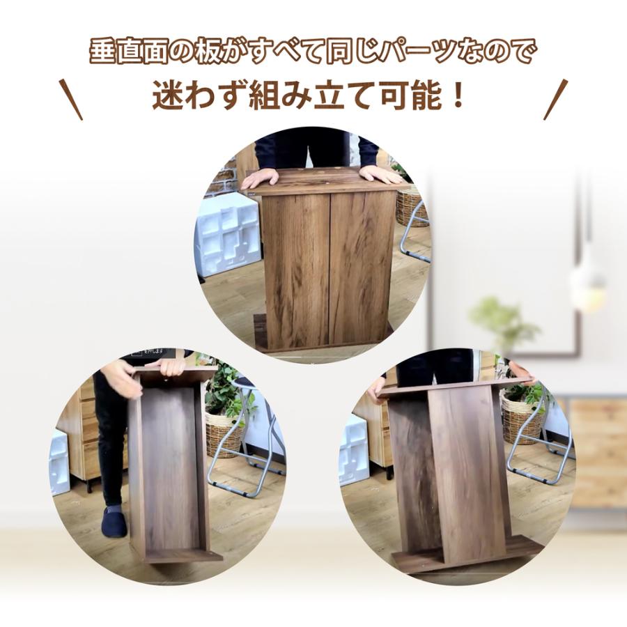 GEX 水槽台 ブラウン 収納付き ジェックス 水槽台 幅90×奥行き45cm以下の水槽対応 アクアラック