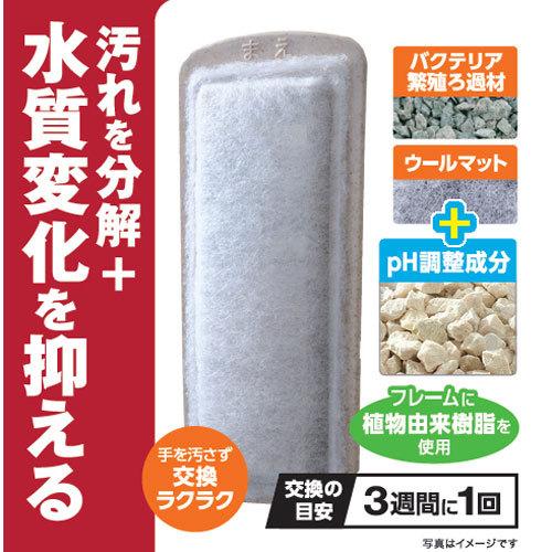 GEX（ジェックス） pHキープ＆バクテリアスリムマット 5個入り