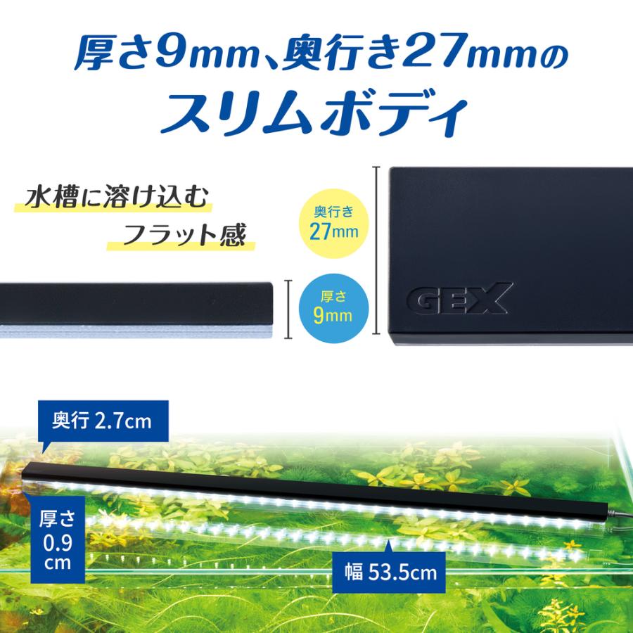 GEX（ジェックス） クリアLED フラッティ 600ブラック 60cm水槽