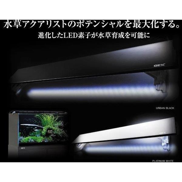 送料無料 ｇｅｘ クリアｌｅｄ ｐｇ１２００ プランツグロウ プラチナホワイトｓ 1cm水槽用 水草育成用ledライト Gexl3639 トロピカルワールド ヤフー店 通販 Yahoo ショッピング