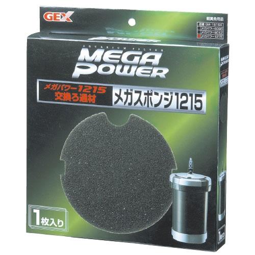 フィルター・ポンプ・ろ材 MEGA POWER 1215 GEX（ジェックス） メガスポンジ1215 メガパワー1215交換ろ材 1枚