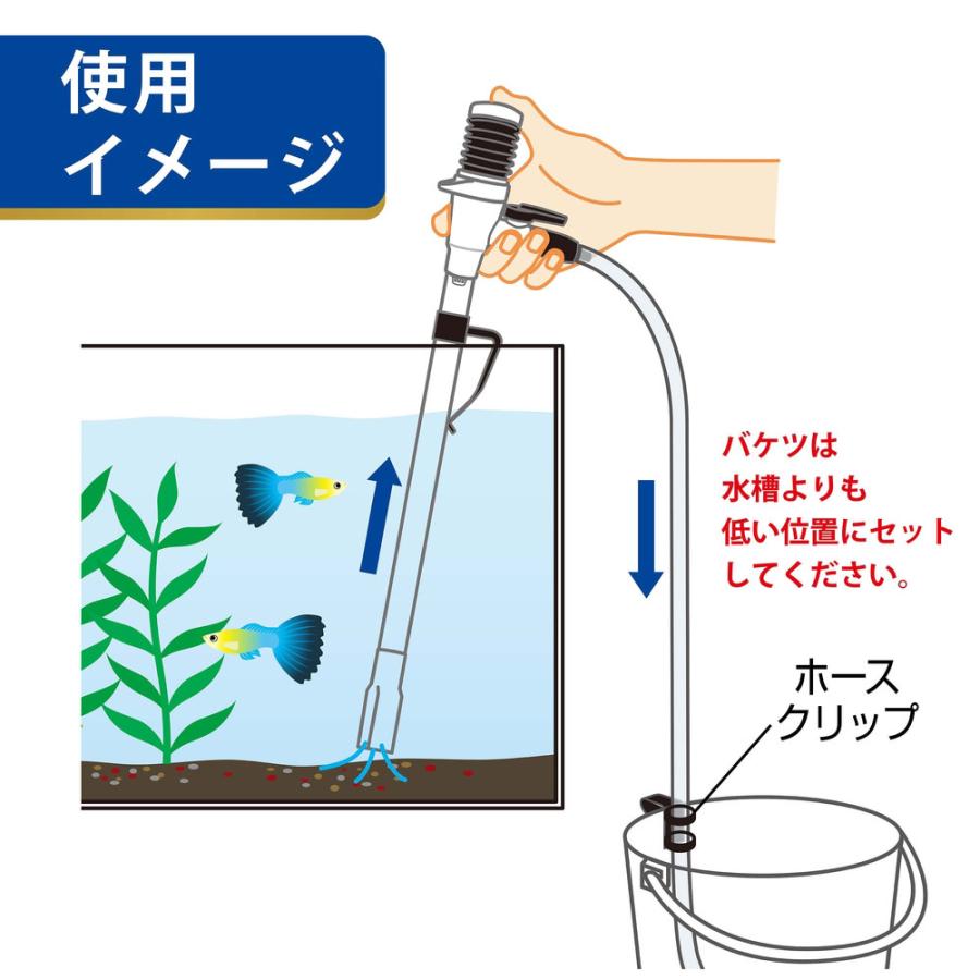 GEX（ジェックス） おそうじラクラク マスタークリア L 高さ45cmまで