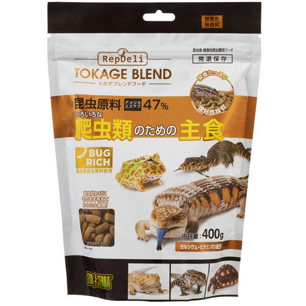 GEX（ジェックス） エキゾテラ バグリッチ トカゲブレンドフード 400g