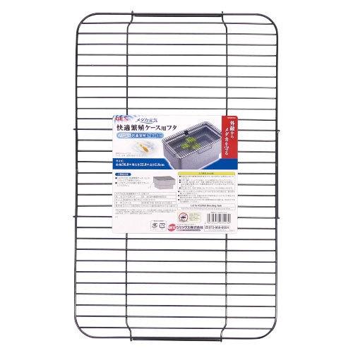 GEX（ジェックス） メダカ元気 快適繁殖ケース・S用フタ : トロピカル