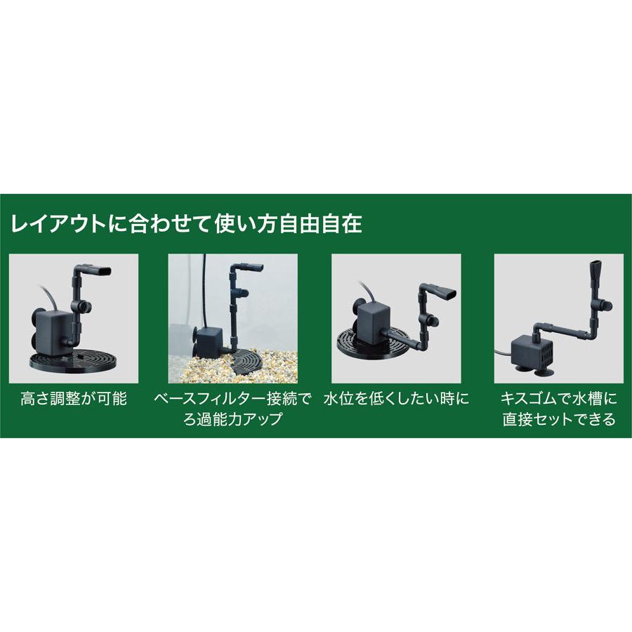 ｇｅｘ ピコロカ 小型水槽専用ろ過フィルター Gexsf2553 トロピカルワールド ヤフー店 通販 Yahoo ショッピング