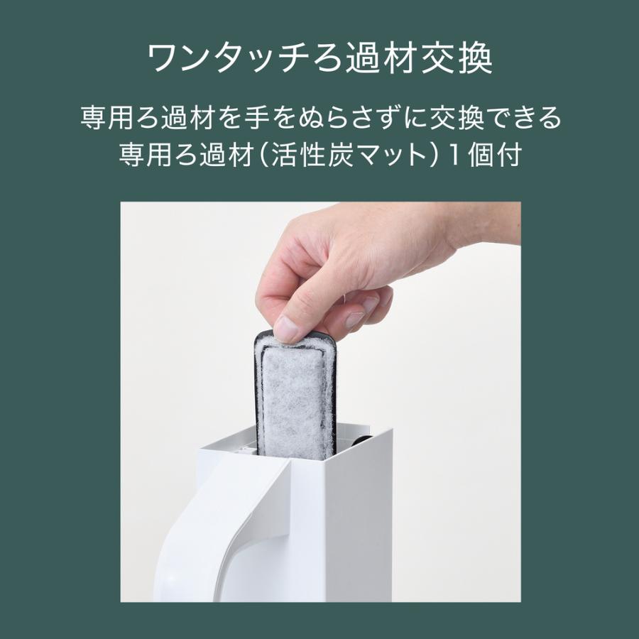 GEX（ジェックス） サイドフローフィルター ストン STON 小型水槽用