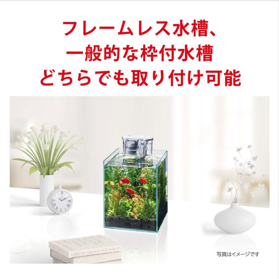 GEX（ジェックス） スリムフィルターDC-X SS1 水容量12リットル以下の