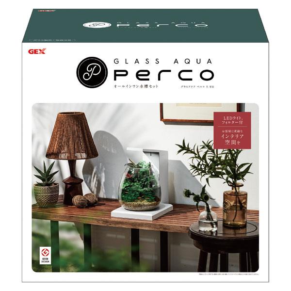 GEX（ジェックス） グラスアクア ペルコ PERCO T-WH オールインワン