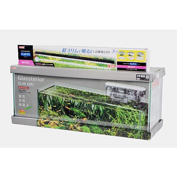 GEX（ジェックス） グラステリア スリム600 LEDライト(ブラック