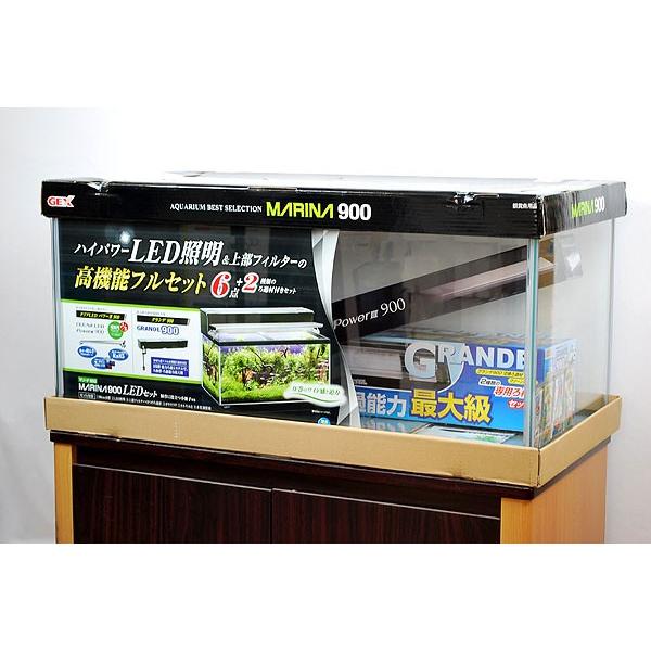 送料無料 ｇｅｘ マリーナ９０ｃｍ水槽 ６ ２点セット ｌｅｄライト仕様 到着日時指定不可 北海道 沖縄 離島 別途送料 Gexss29 トロピカルワールド ヤフー店 通販 Yahoo ショッピング