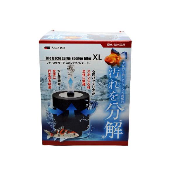 カミハタ リオ バクトサージ スポンジフィルター XL 50~200L水槽適合