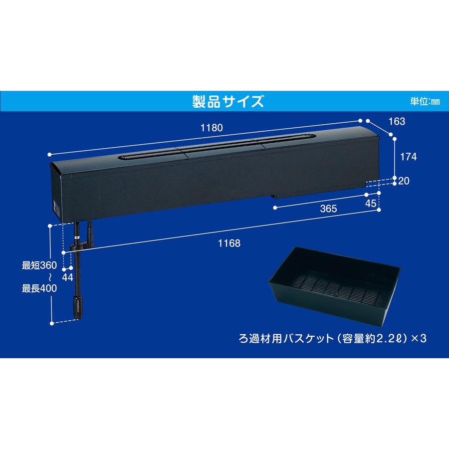 コトブキ工芸 送料無料 コトブキ スーパーターボ Z+1200 コトブキ工芸 送料無料 コトブキ スーパーターボ Z+1200