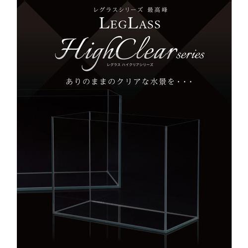 LEGLASS コトブキ レグラスハイクリア HC−1250L 到着日時指定 