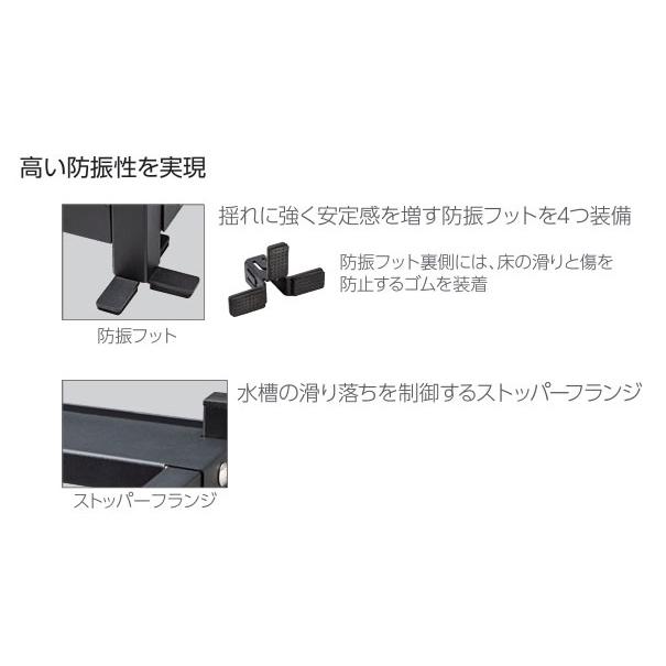 コトブキ　スリムラック９０４５Ｂ　ブラック　同梱不可　送料無料　北海道・沖縄・離島、別途送料_3