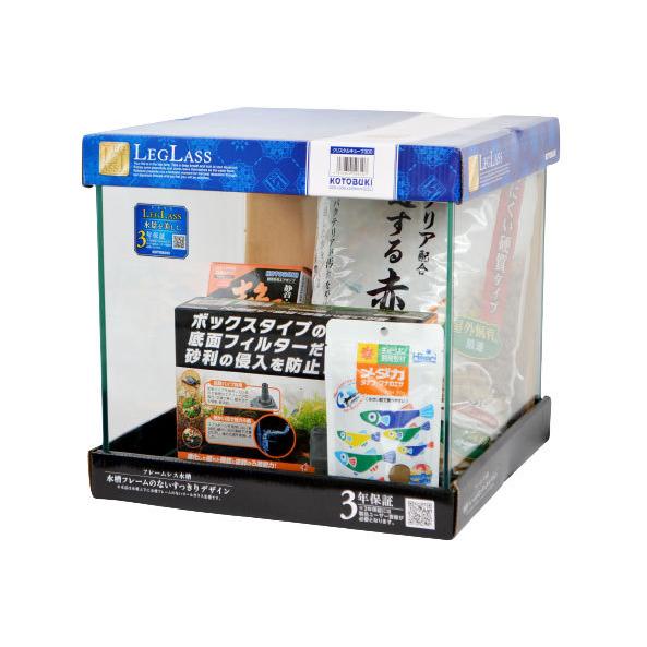 コトブキ クリスタルキューブ300 メダカ飼育セット 熱帯魚