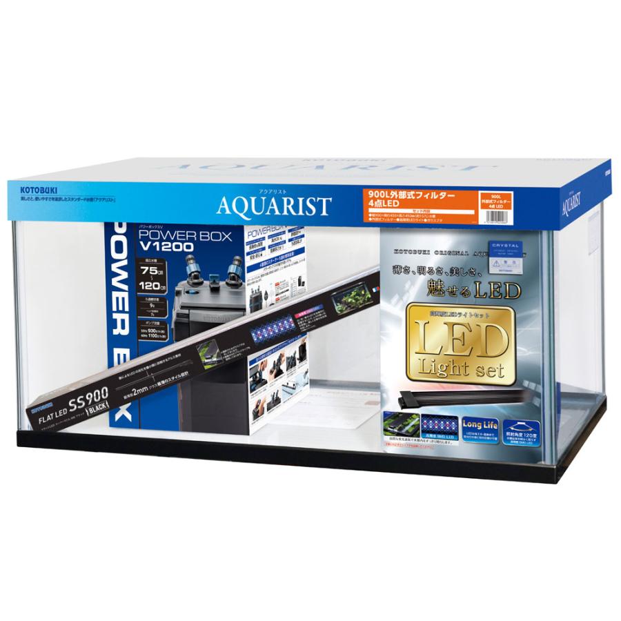 90㎝ ガラス水槽 LEDライト 外部フィルター キャビネット ポンプ