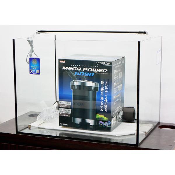 送料無料 コトブキ レグラスフラット ｆ ６００ｌ ブラックシリコン仕様 外部 ｌｅｄライト 北海道 沖縄 離島 別途送料 贅沢屋の